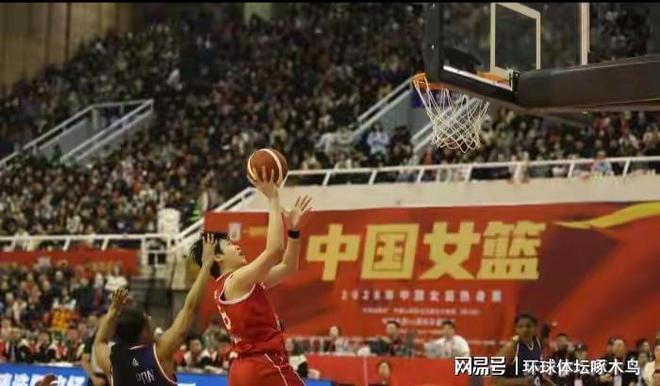 陈明伶21分 中国女篮119:74战胜国际女篮联队 取得交手两连胜