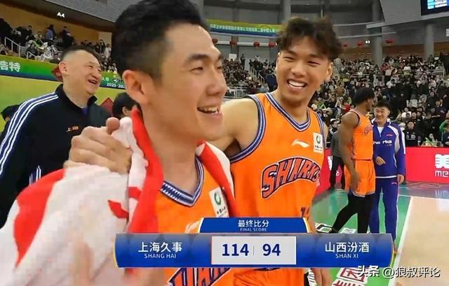 绝对统治力！上海男篮两届杯赛13连胜&两连冠 收获400万奖金