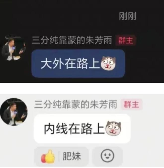 广东3消息！朱芳雨官宣重要决定，新援下月到位，崔永熙正式亮相