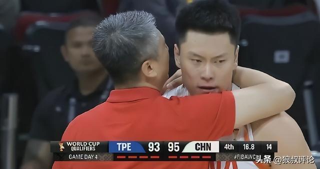 中国男篮逆转中国台北引热议！媒体人盛赞李弘权逆转英雄