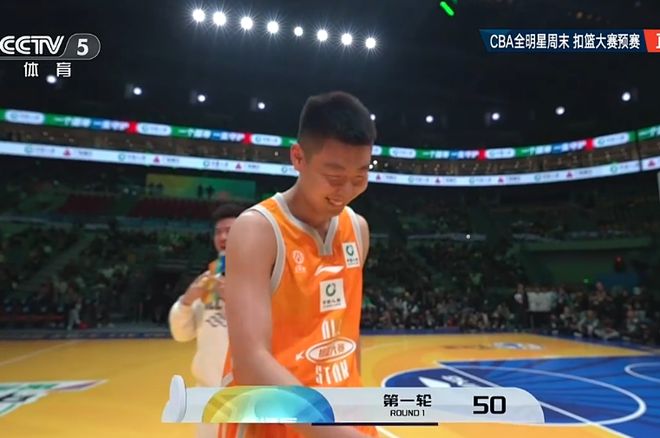CBA扣篮大赛预赛：俞泽辰两扣100分 压张鼎言99分携刘礼嘉进决赛