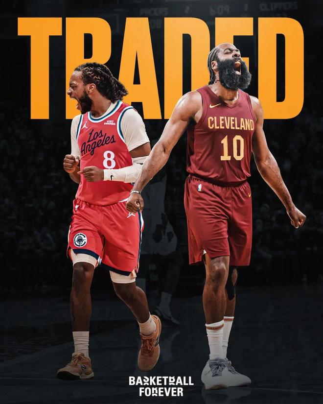 1换2交易！哈登的离开，去年夏天就已注定？