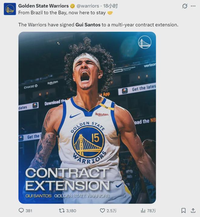 3年1500万！勇士正式续约！科尔捡到宝了