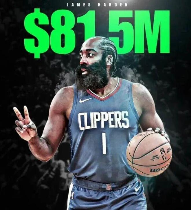 哈登有意重返火箭！