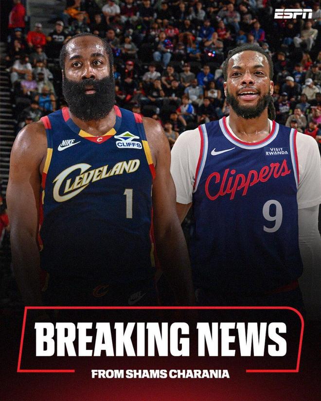 哈登1换2赴骑士，火箭队为何不追？补强计划曝光4大原因一目了然