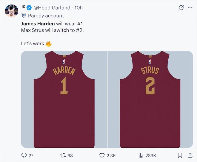 骑士GM曝哈登未申请交易！美记称为冠军+新合同 卡约：米登很可怕