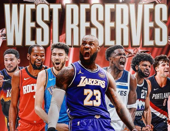 全明星阵容出炉！詹姆斯创NBA历史第一神迹，小卡哈登都落选