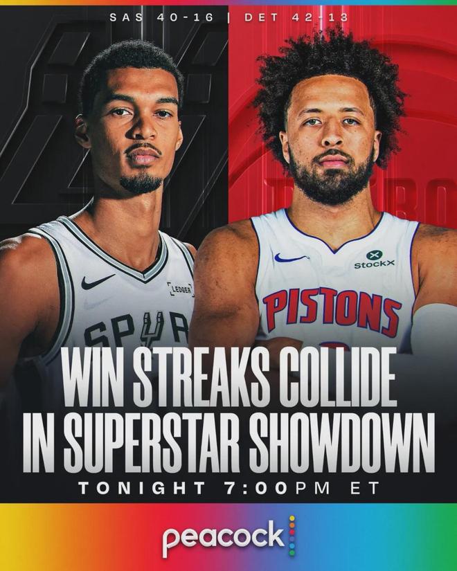 26投5中！马刺大胜联盟第一！文班亚马打爆NBA状元