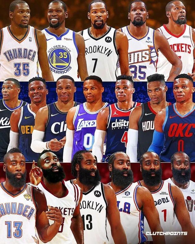 不知不觉，雷霆三少都换了18次球队了.....