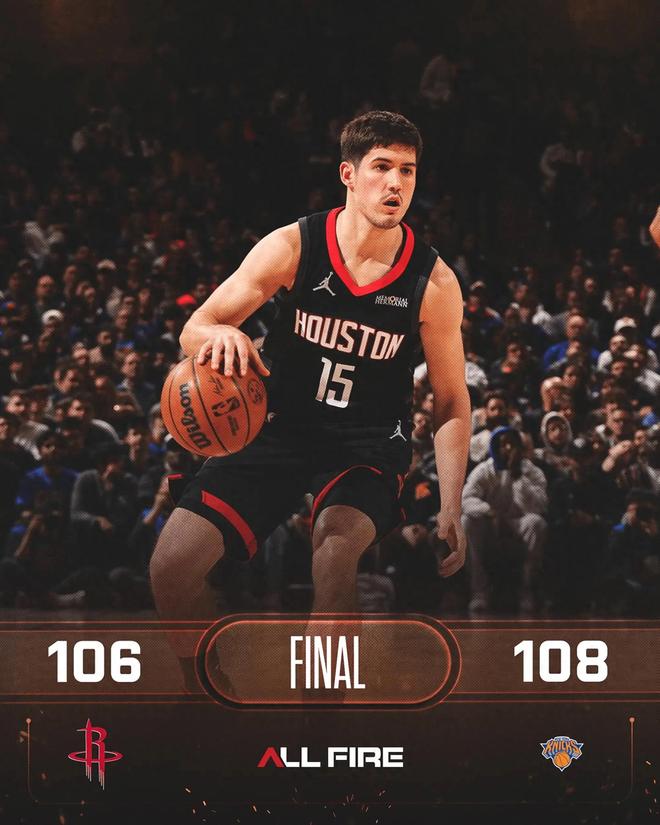 18分遭逆转！拒绝哈登成败笔，乌度卡原形毕露，火箭对不起杜兰特