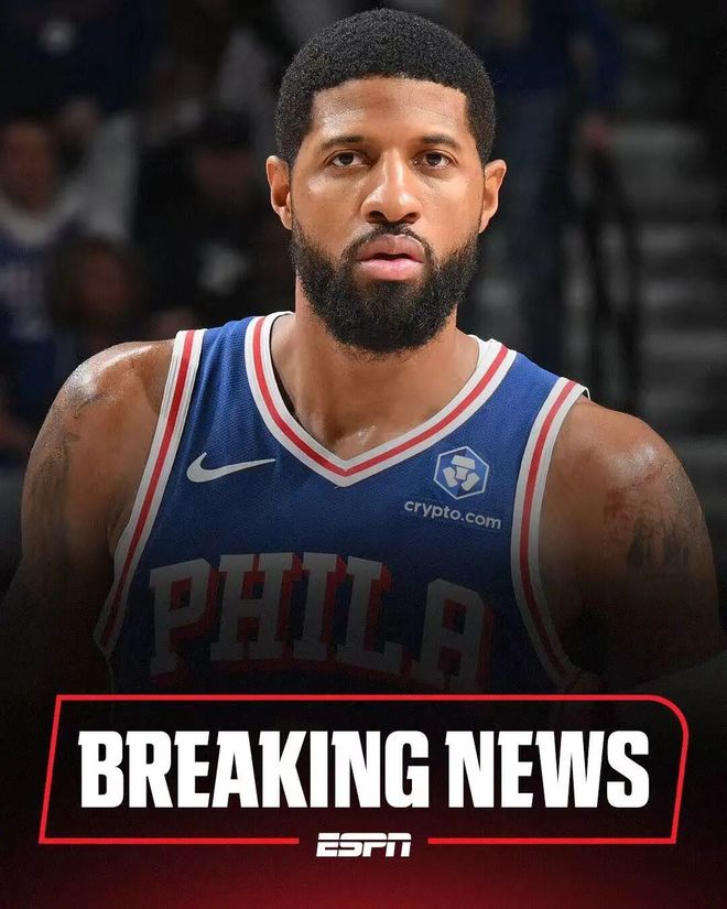 啊！？保罗·乔治被禁赛25场！