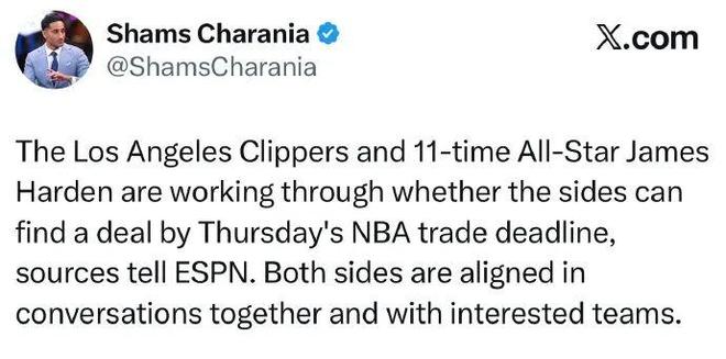 重磅！拜拜了！哈登轰动整个NBA...