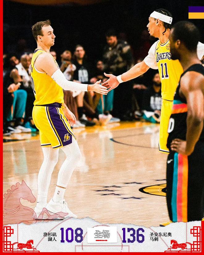 28分惨败马刺！湖人一战揪出最大毒瘤，这是他们和勇士最大的区别