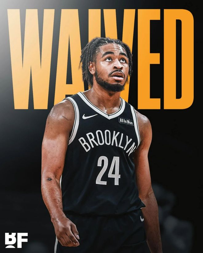 正式裁掉！再见，球队狂人，5年1.5亿大合同没了，蔡老板真狠啊