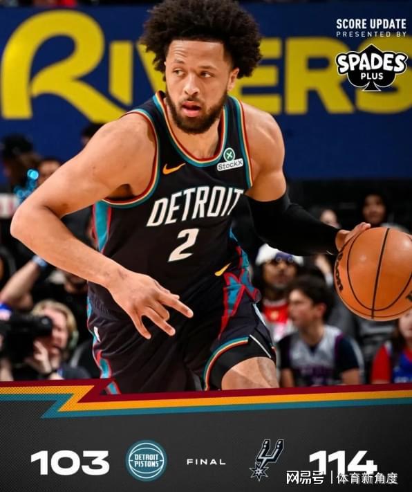 NB！武僧文班亚马，太强了...