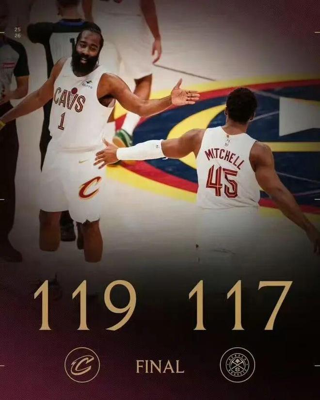 审判之投！哈登绝境三分！骑士准绝杀！