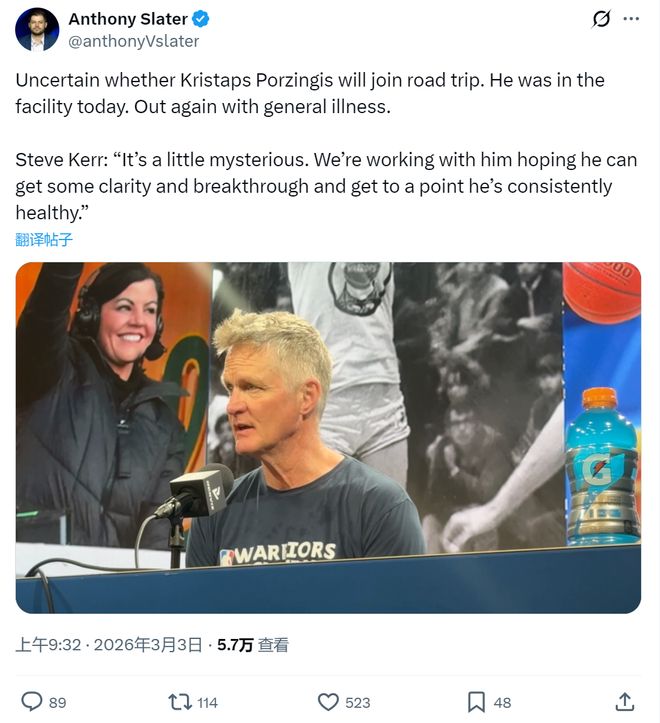 突发！怪病缠身，2年6000万打1场歇9场，2换1，勇士亏麻了