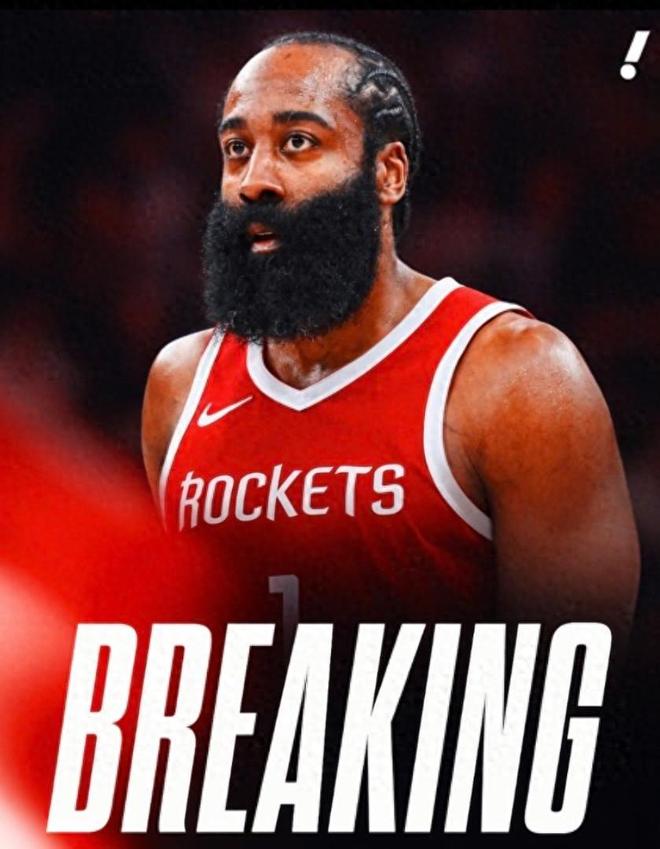 火蜜纷纷发声乐意看到哈登回归！休媒晒巅峰照欢迎：模拟5换1方案