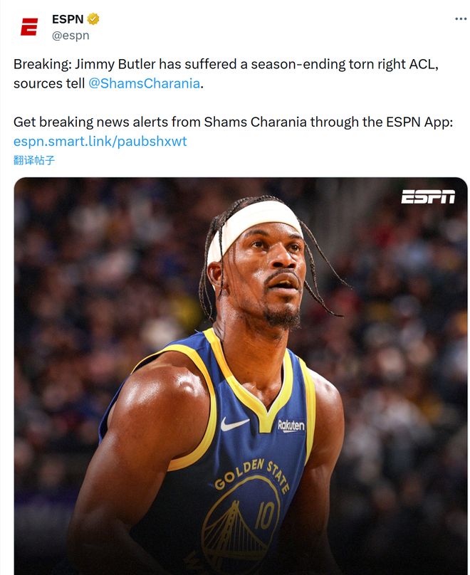 噩耗！勇士巨星赛季报销！合同2年1.1亿美元，正负值+185全队第一