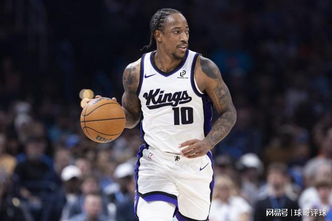 快船对德罗赞表现出兴趣，薪资因素成为关键。