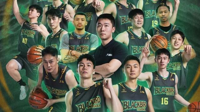 上海也有NBL球队了，未来将上演申城篮球德比？