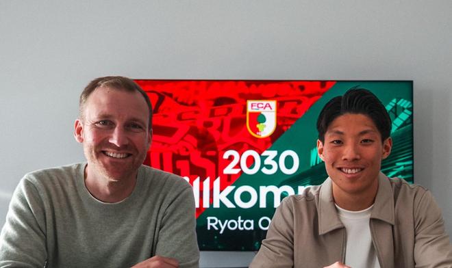 官方：奧格斯堡簽下18歲日本前鋒小野田亮汰，雙方簽約四年半