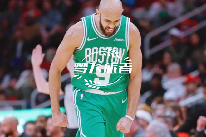 凱爾特人21分大勝，團隊籃球正超越“雙探花”模式？