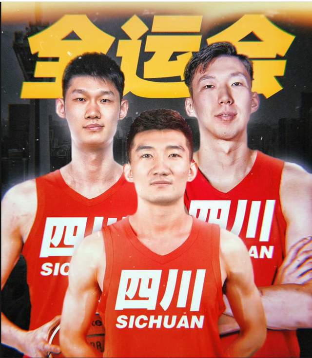 笑喷!周琦自嘲打不过就加入总冠军广厦,孙铭徽坏笑:咋滴波兰人?