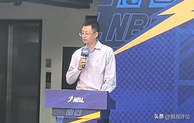 篮协官宣CBA杯扩军引热议 媒体点评释放重要信号 为联赛扩军准备