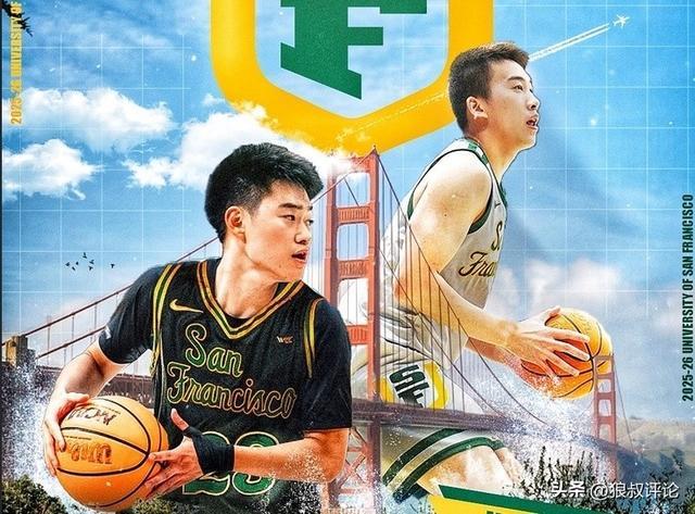 闹剧！王俊杰赵维伦拒绝代表辽宁出战全运决赛 此前薪资按比例退还