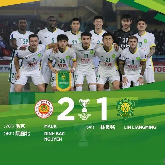 輸球又輸人！90分鐘被絕殺 10人國安1比2越南球隊 提前1輪亞冠出局