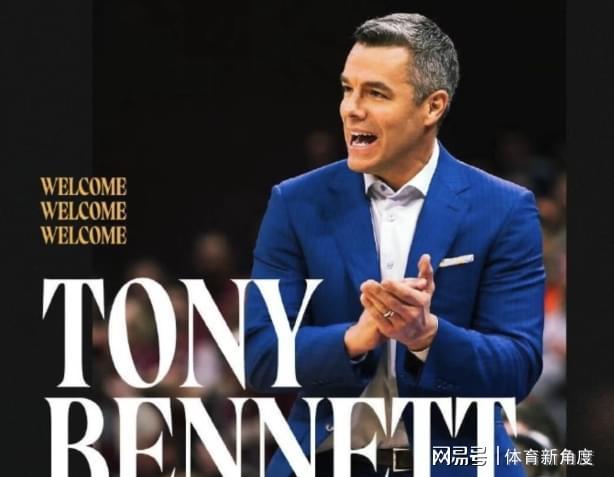 重磅官宣，空降悍将，湖人锁定超级巨星