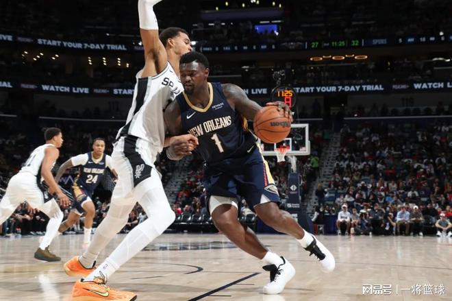 文班亚马29+11+9帽,马刺险胜鹈鹕!锡安27+10+7,卡斯尔9失误