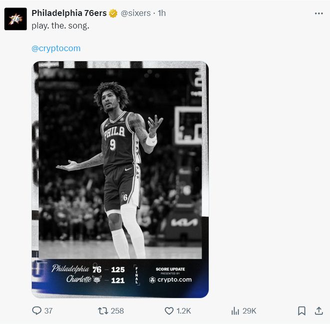 20分钟20+4!大帝赛后对登场限制极度不满 纳斯:希望能放宽时间