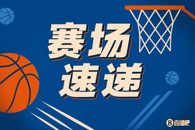 要破紀錄？勇士射手馬德森狂轟6記三分 半場還沒結(jié)束呢！