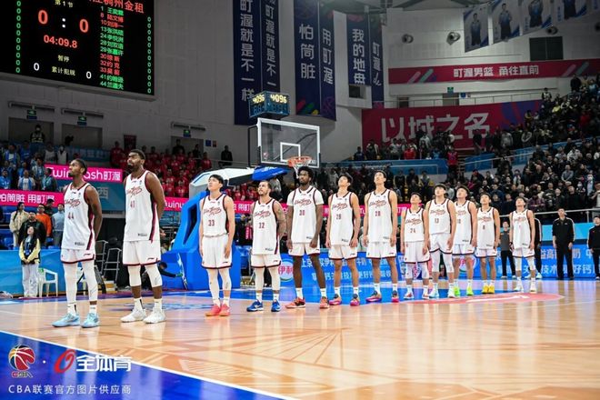 【CBA联赛】第六轮｜浙江稠州金租79-88不敌宁波町渥