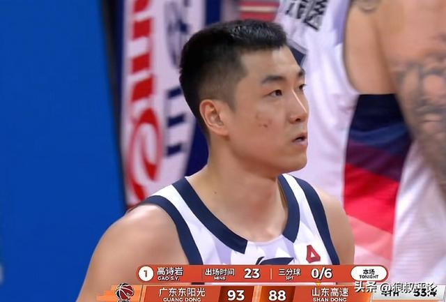 你可是国家队首发后卫！高诗岩战广东6中0得0分 媒体点评杀人诛心