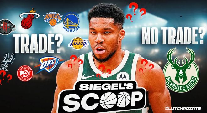 再见字母哥！史诗级3方交易方案 尼克斯组3巨头冲冠 湖人趁火打劫