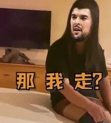 快船三连胜了！从那颗三分球开始...