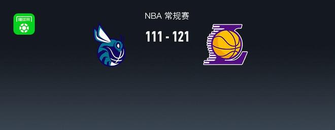 湖人121-111击败黄蜂，东契奇38+6+7，布里奇斯34+8...