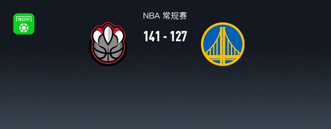NBA战报:猛龙加时141-127勇士,斯蒂芬-库里空砍39分