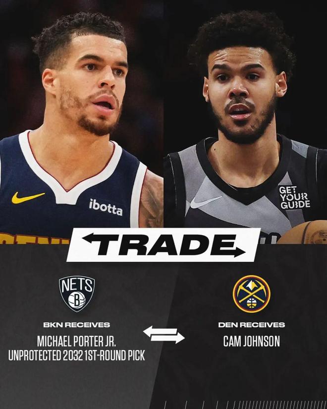 场均7分！卡梅伦约翰逊波特交易，掘金亏了？...