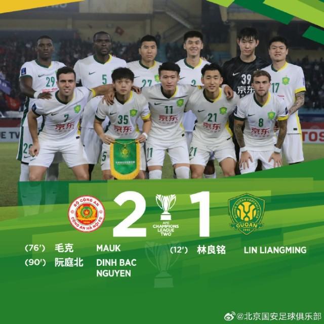 拉米罗：我觉得我们正走在正轨上...