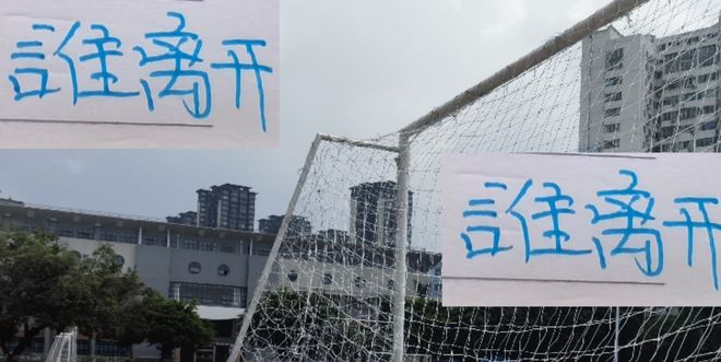 会有谁离开？打完2025最后一战 下次见申花只能是明年春节