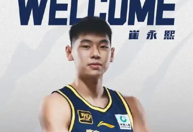 男篮三大国手：赵继伟恢复训练，曾凡博还未注册，崔永熙明年复出...