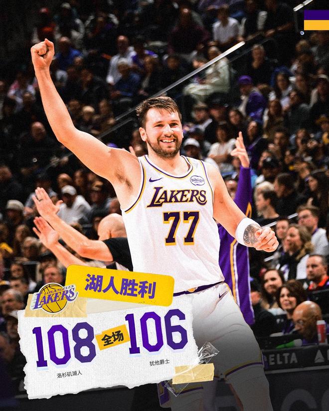 4连胜+西部第二！3点证明湖人非伪强队，詹姆斯成为夺冠决定因素...