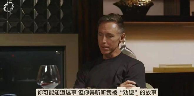 承认被打退役！詹姆斯约见库里！KD格林抢戏！...