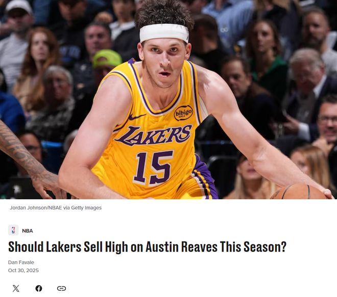 5年2.4億太貴湖人可交易里皇？美媒列三交易對象：火箭活塞獨(dú)行俠