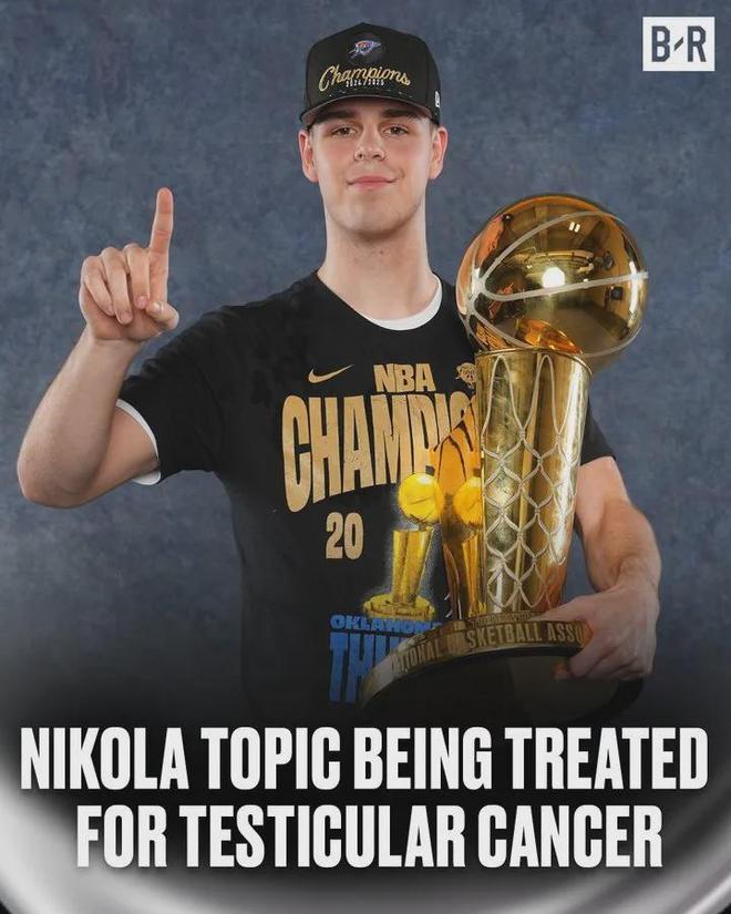 宣布了！雷霆后卫确诊睾丸癌！NBA最惨高顺位秀...