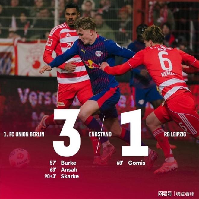 5场丢8分！阿森纳也要羡慕，拜仁对手仍高居第二，英超太难了...